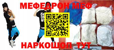 Альфа ПВП Краснознаменск