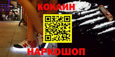 гидропоника Краснодар