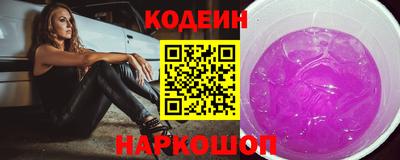 гидропоника Краснодар