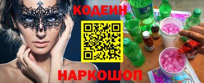 гидропоника Краснодар