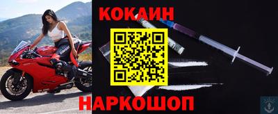 Альфа ПВП Краснознаменск
