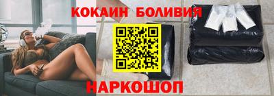 Альфа ПВП Краснознаменск