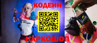 Альфа ПВП Кумертау