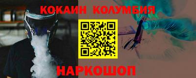 гидропоника Краснодар