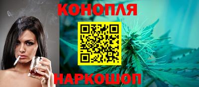 гидропоника Краснодар