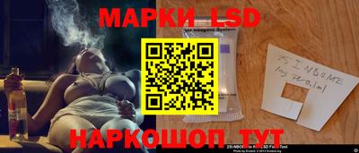 гидропоника Краснодар