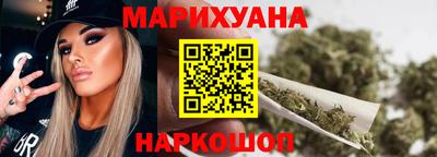 гидропоника Краснодар