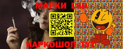 прущие грибы Кунгур