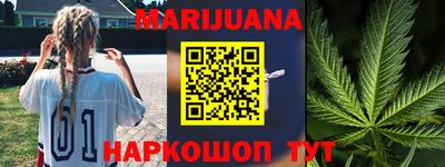 Альфа ПВП Краснознаменск