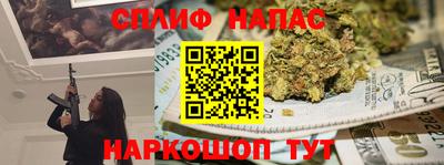 экстази Краснокаменск