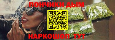 Альфа ПВП Краснознаменск