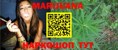 Альфа ПВП Краснознаменск