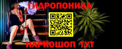 экстази Краснокаменск