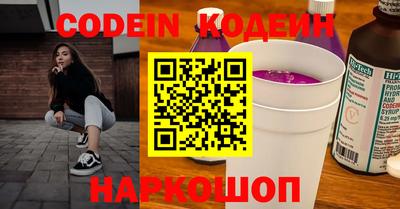 гидропоника Краснодар