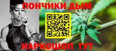 экстази Краснокаменск