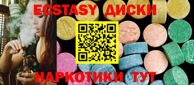 ешки Кулебаки