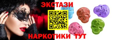 гидропоника Краснодар
