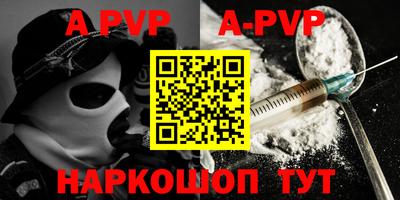 экстази Краснокаменск