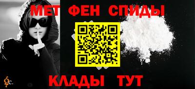 экстази Краснокаменск