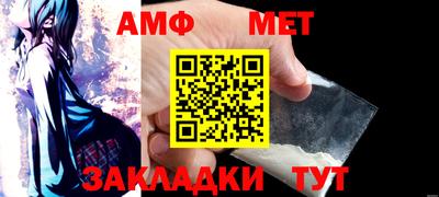 ешки Кулебаки