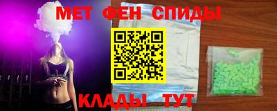 Альфа ПВП Краснознаменск