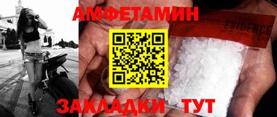 гидропоника Краснодар