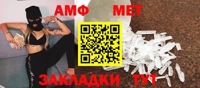 экстази Краснокаменск