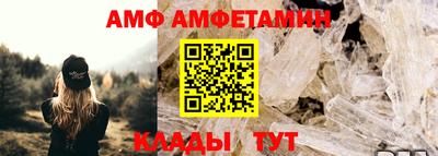ешки Кулебаки
