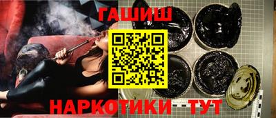 гидропоника Краснодар