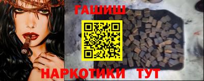 Альфа ПВП Кумертау
