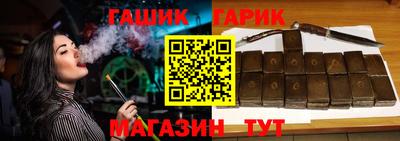 гидропоника Краснодар