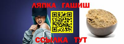 Альфа ПВП Кумертау