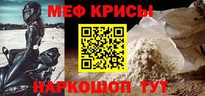 ешки Кулебаки