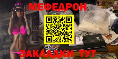 гидропоника Краснодар
